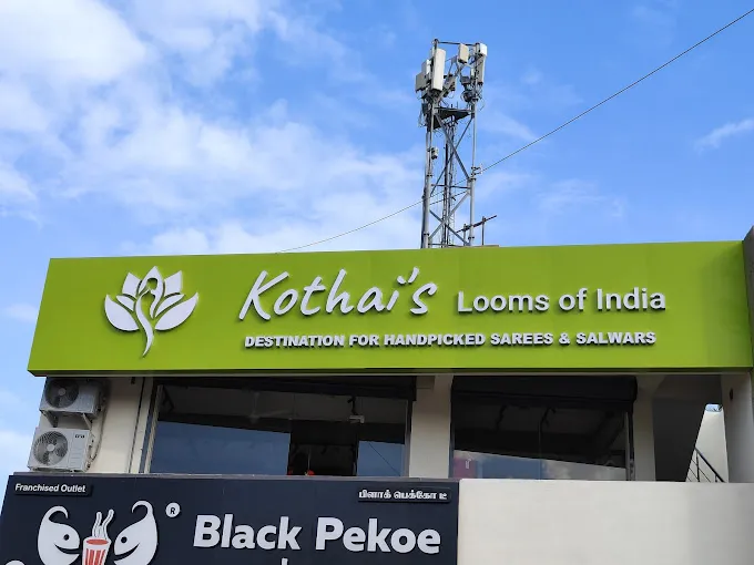 Kothais